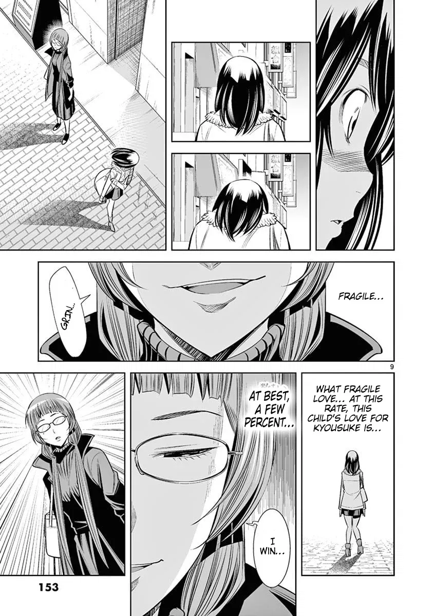 hadacamera-chap-44-8