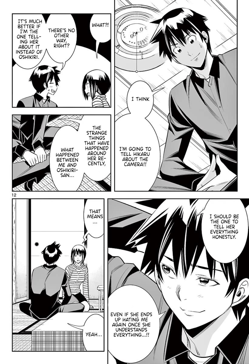 hadacamera-chap-46-10