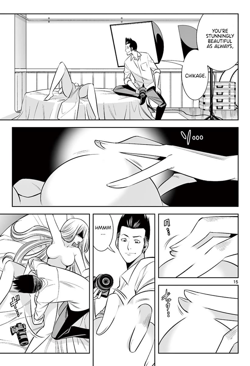 hadacamera-chap-46-13