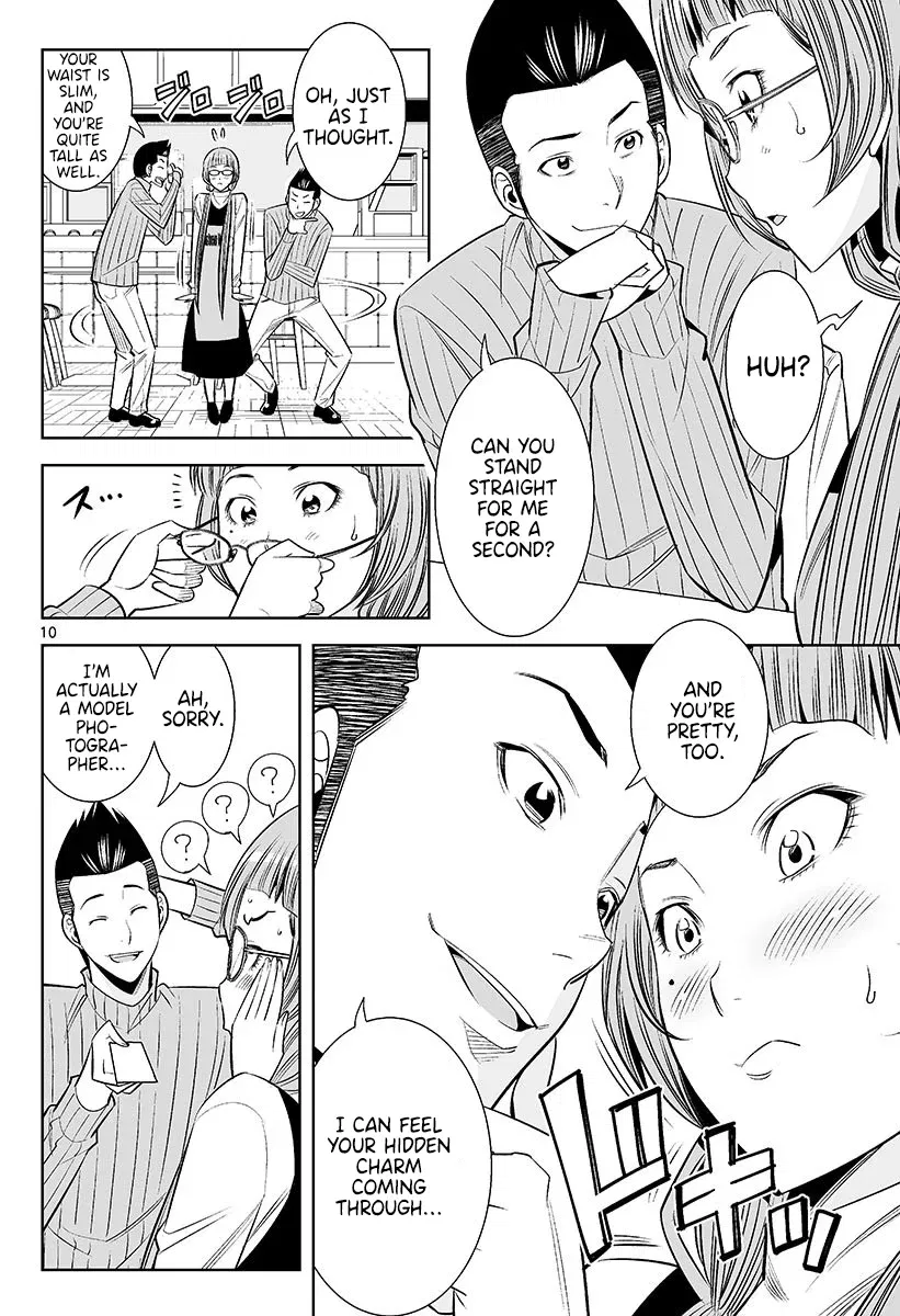 hadacamera-chap-47-9