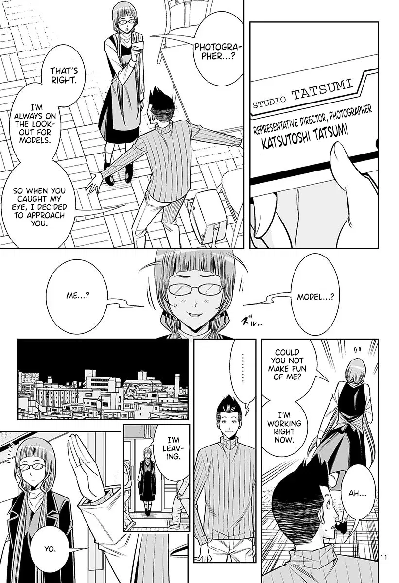 hadacamera-chap-47-10