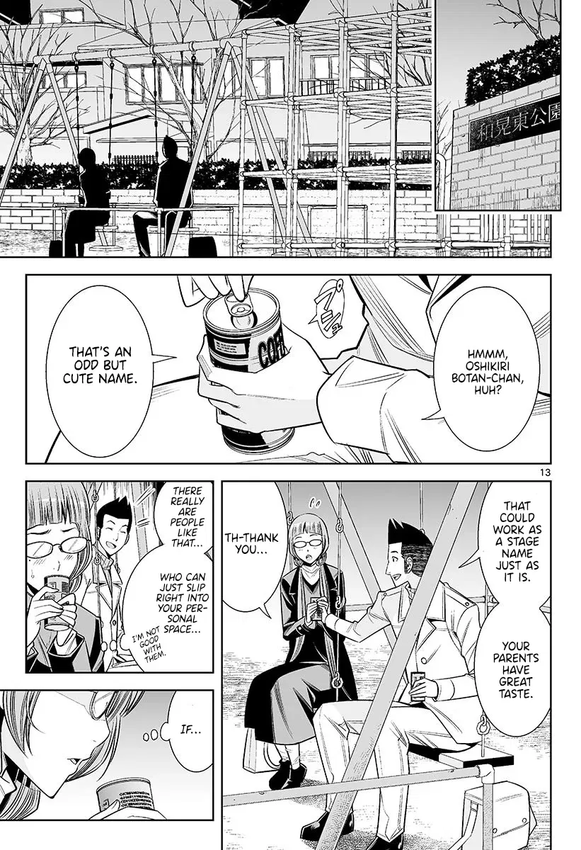 hadacamera-chap-47-12