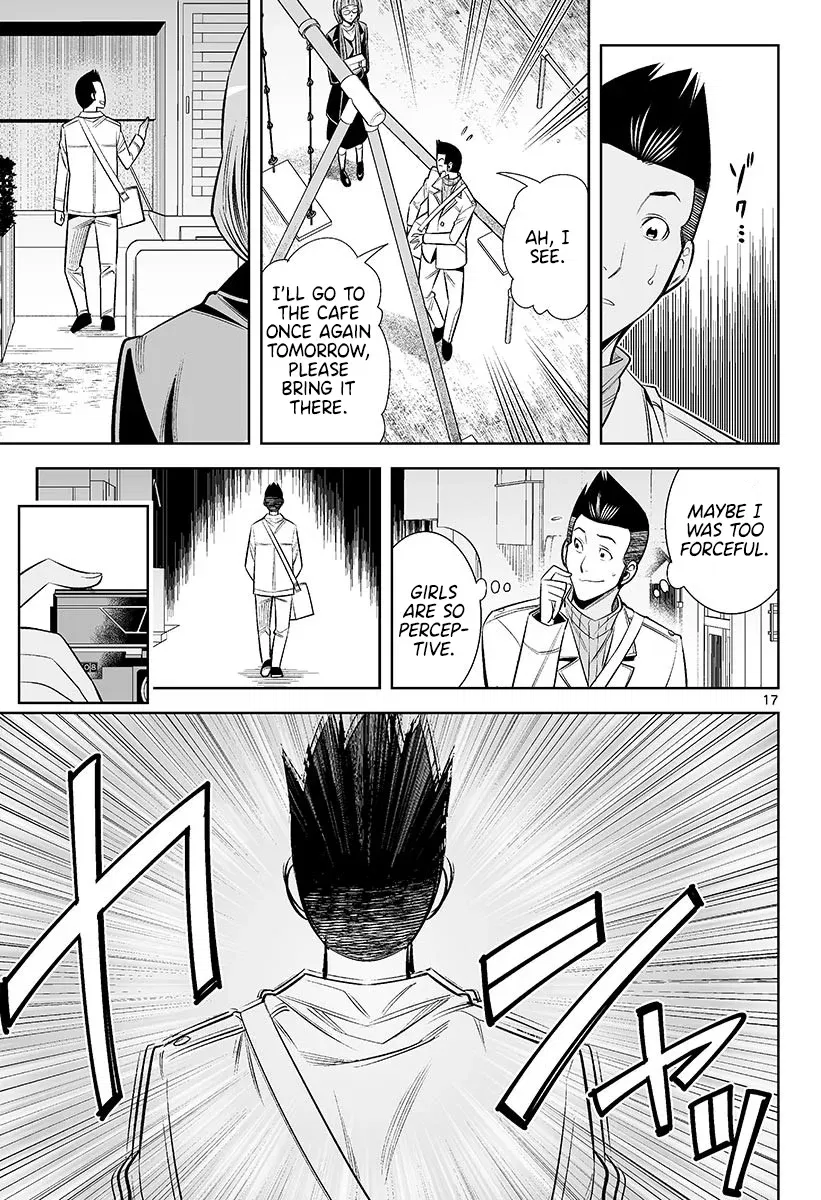 hadacamera-chap-47-16