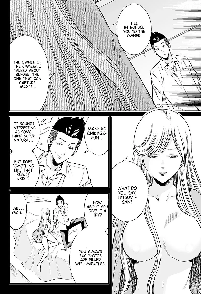 hadacamera-chap-47-3