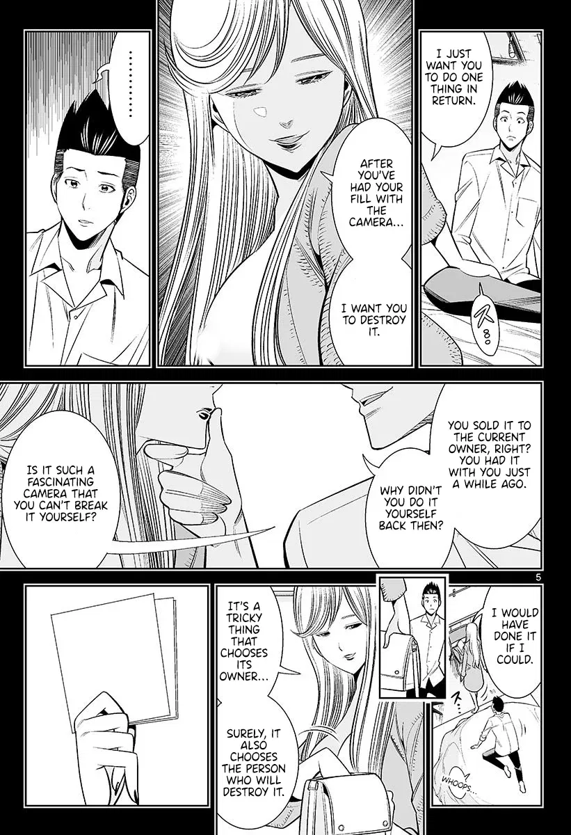 hadacamera-chap-47-4