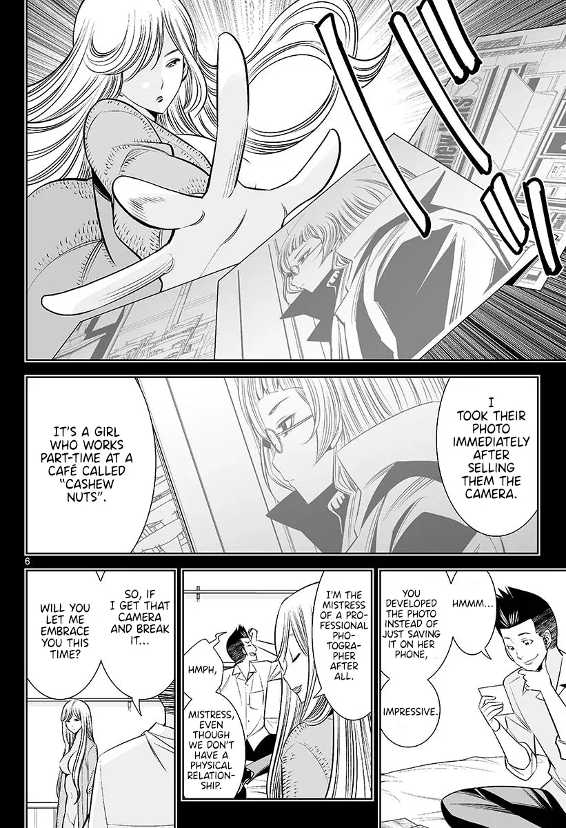 hadacamera-chap-47-5