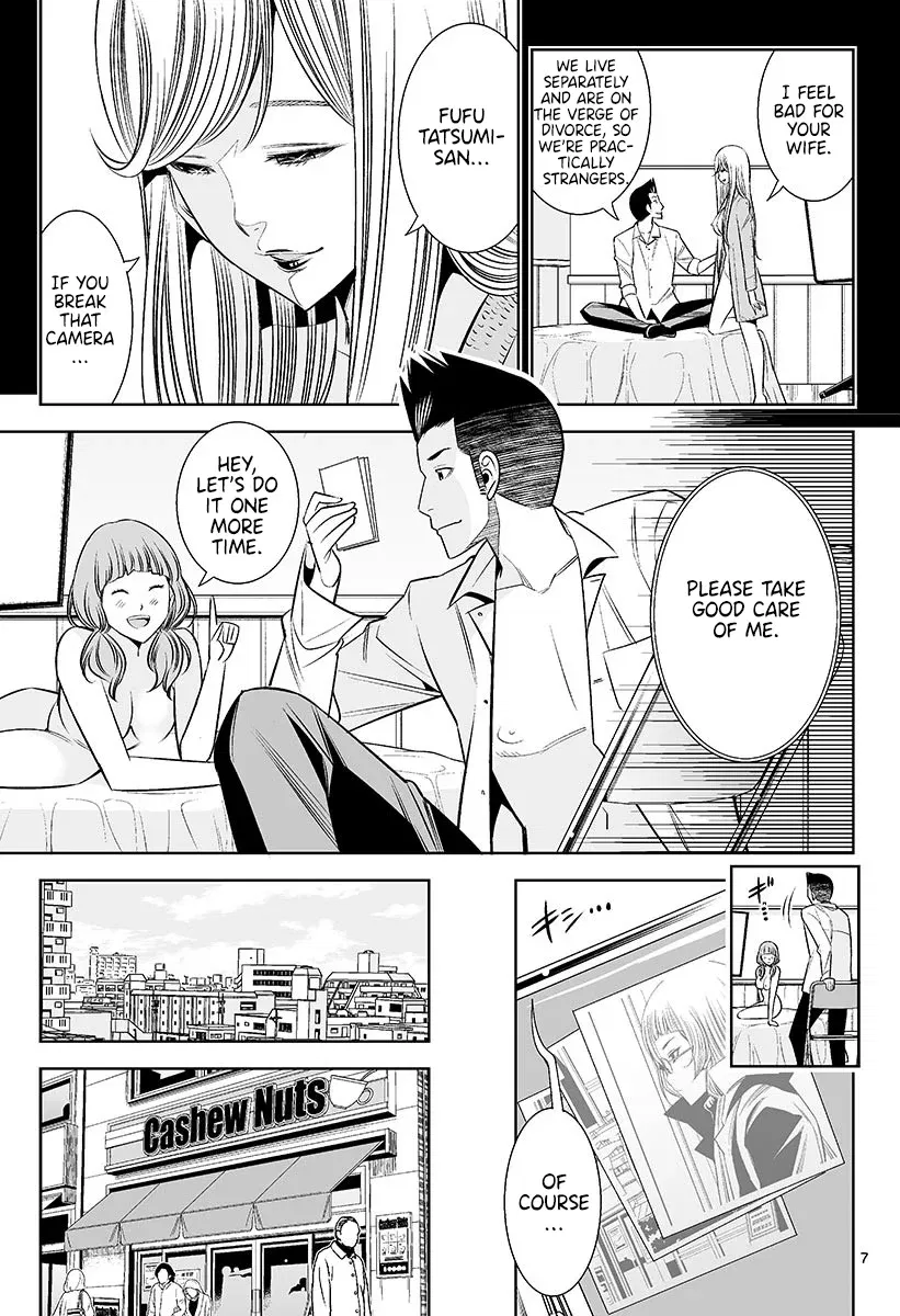 hadacamera-chap-47-6