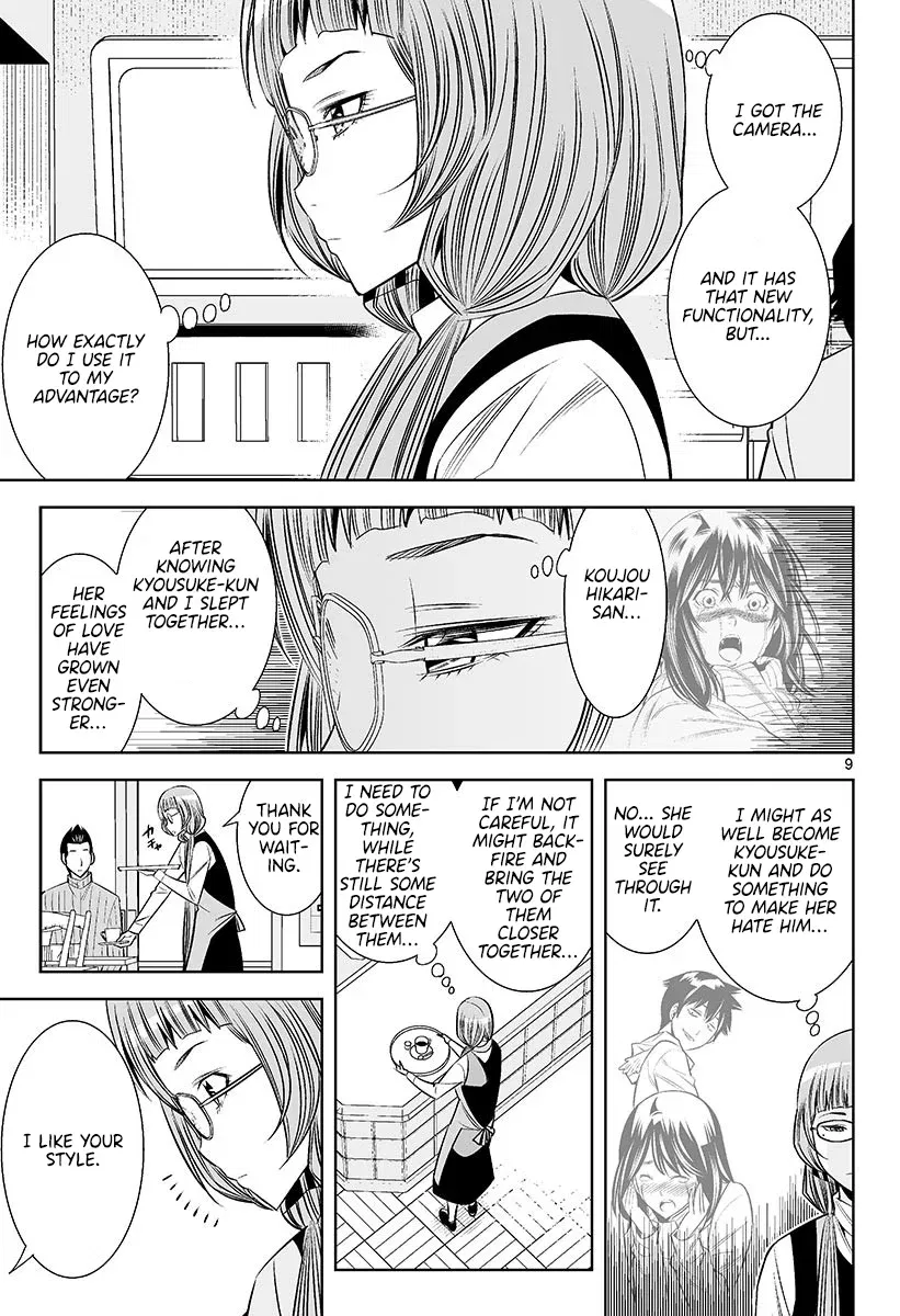 hadacamera-chap-47-8