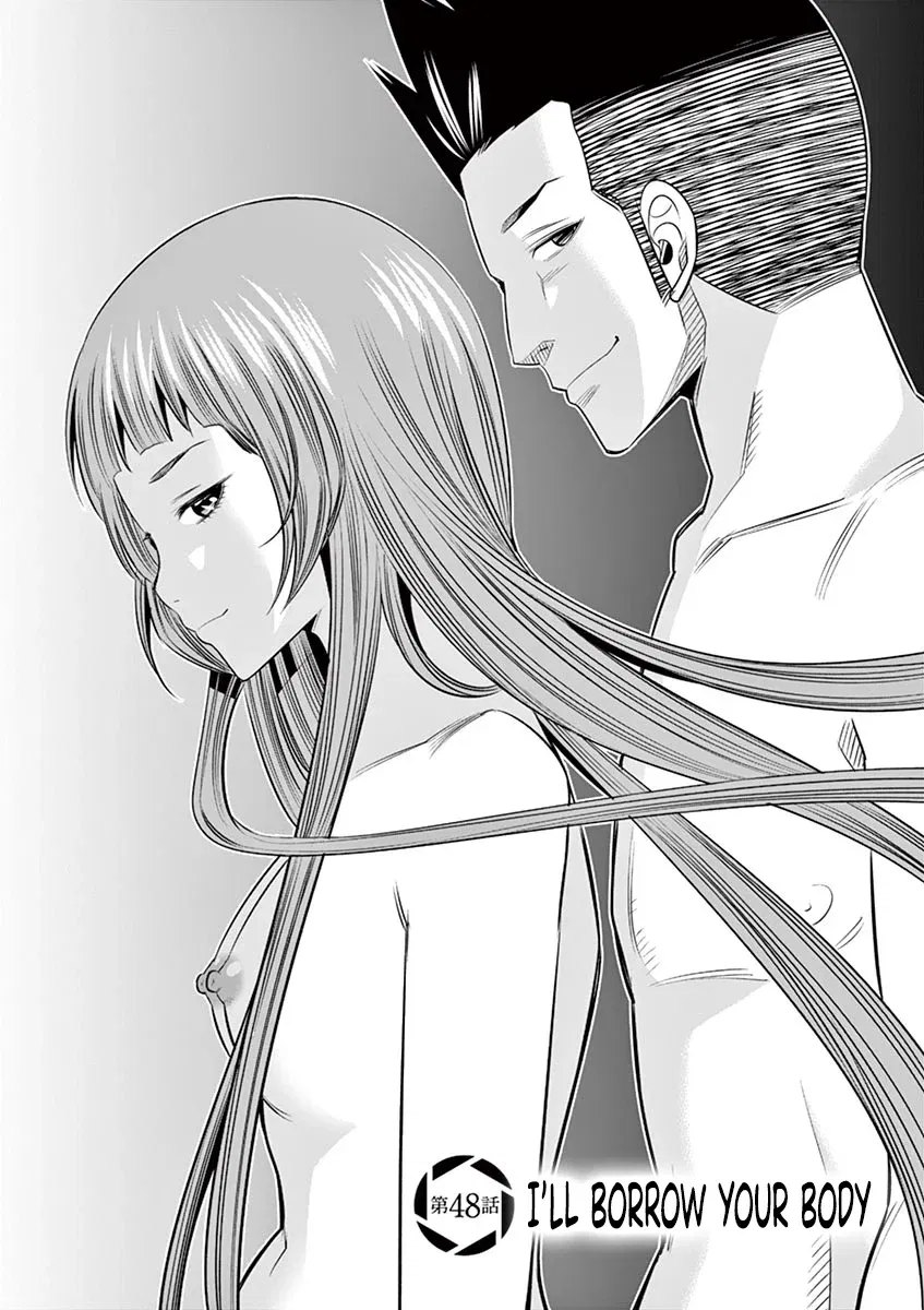 hadacamera-chap-48-1