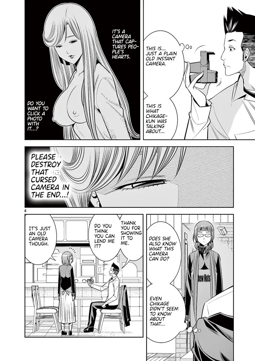 hadacamera-chap-48-3