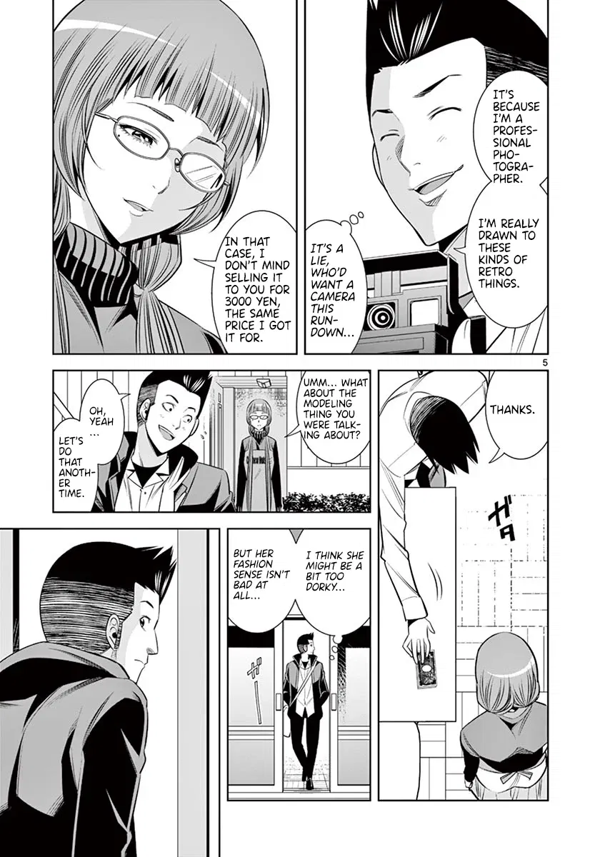 hadacamera-chap-48-4
