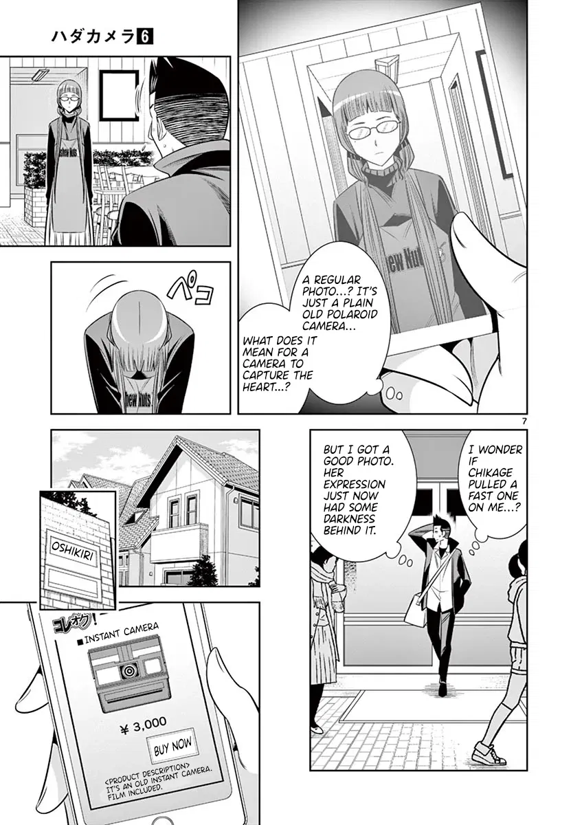 hadacamera-chap-48-6