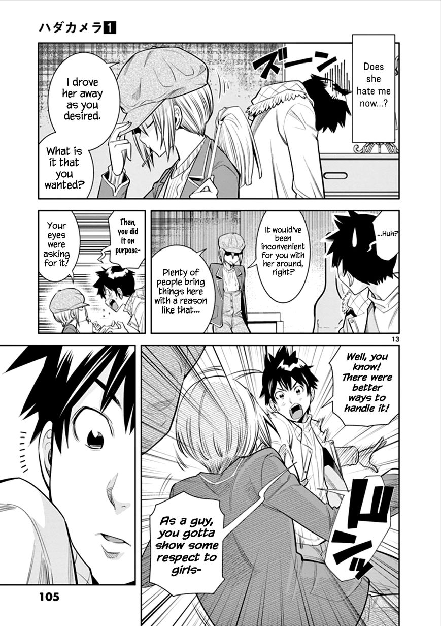 hadacamera-chap-5-12