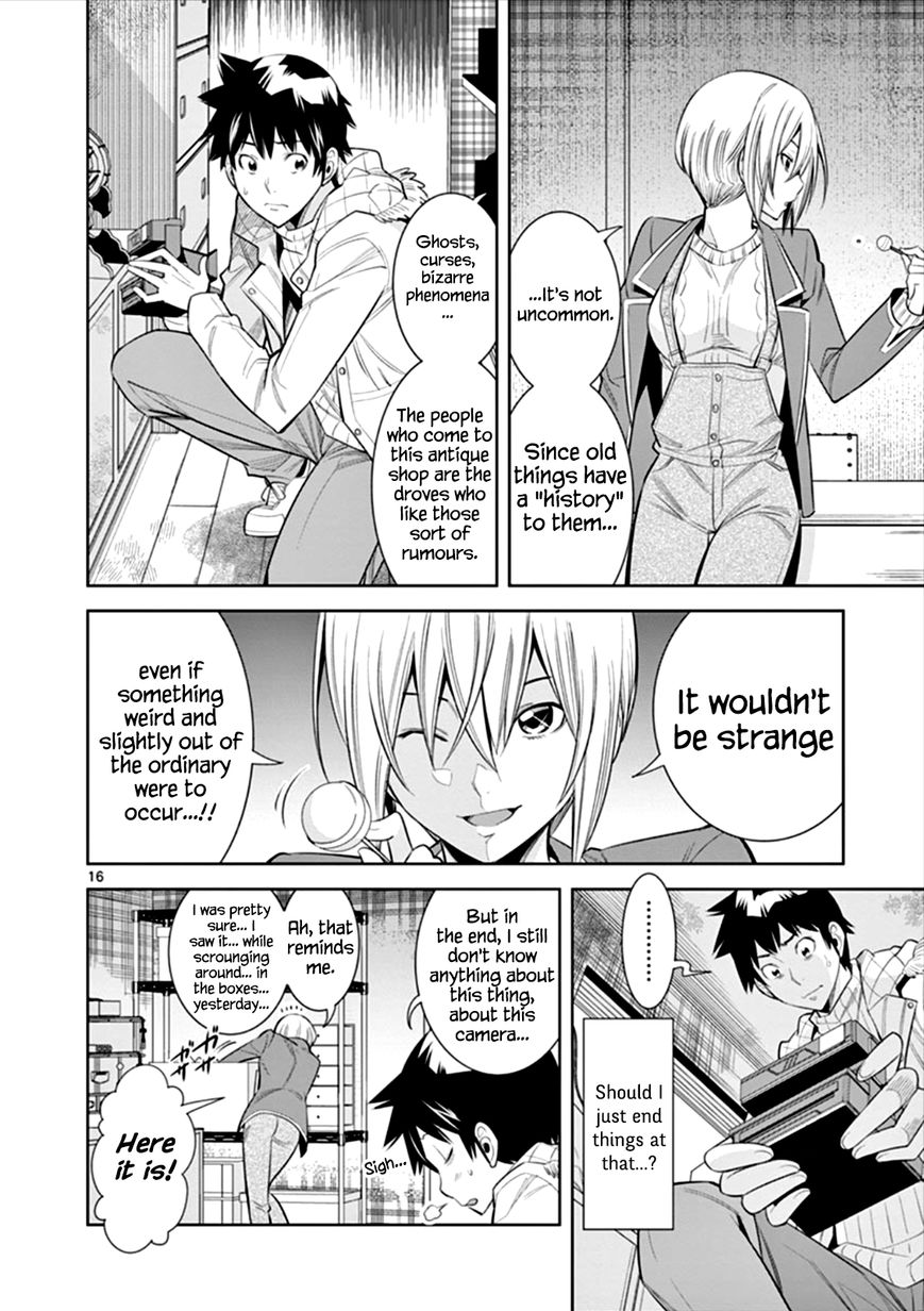 hadacamera-chap-5-15