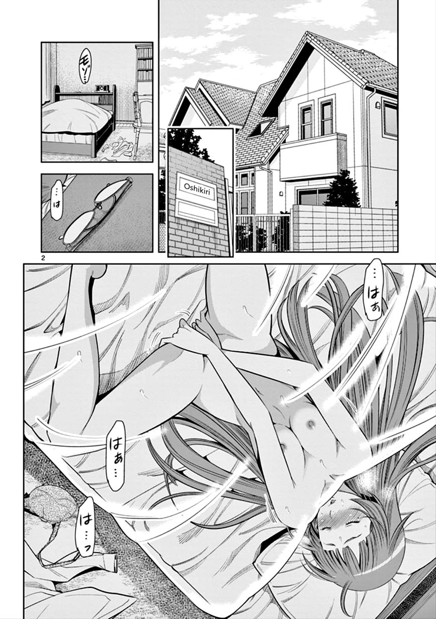 hadacamera-chap-5-1
