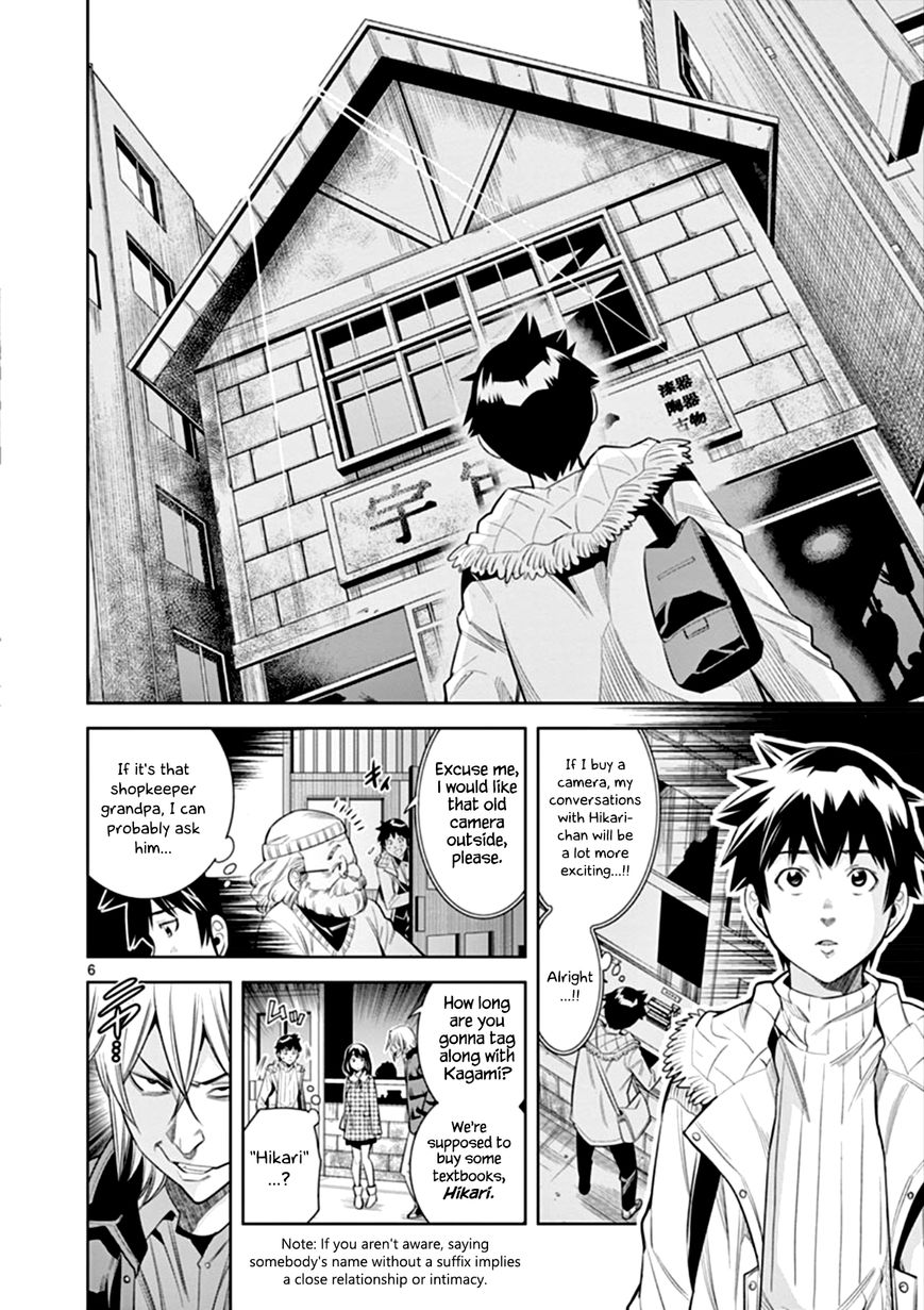 hadacamera-chap-5-5