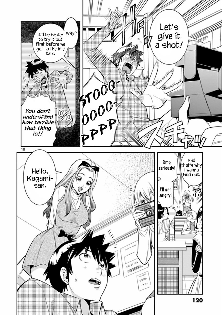 hadacamera-chap-6-9