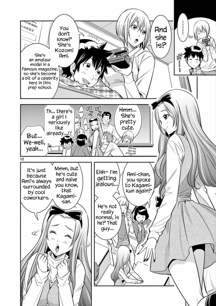 hadacamera-chap-6-11