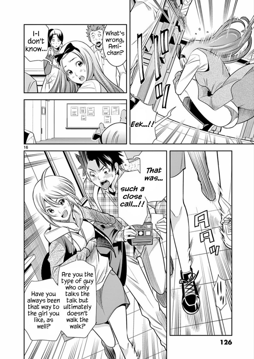 hadacamera-chap-6-15
