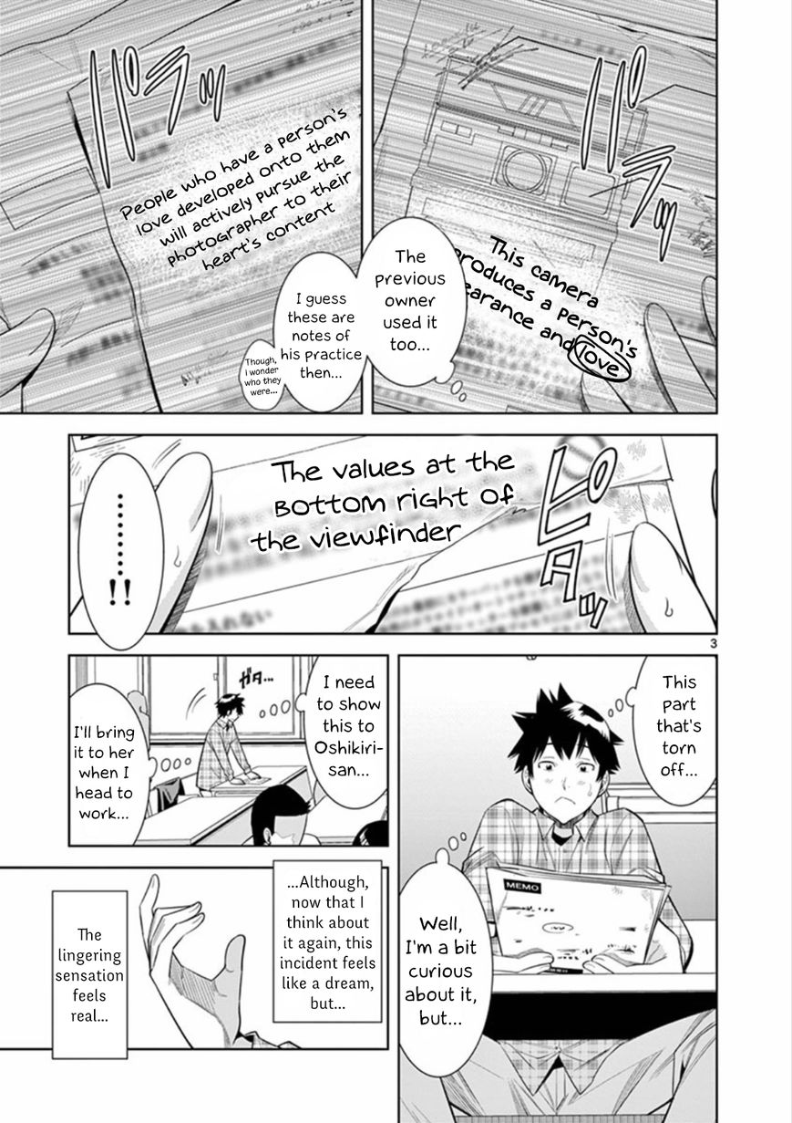 hadacamera-chap-6-2