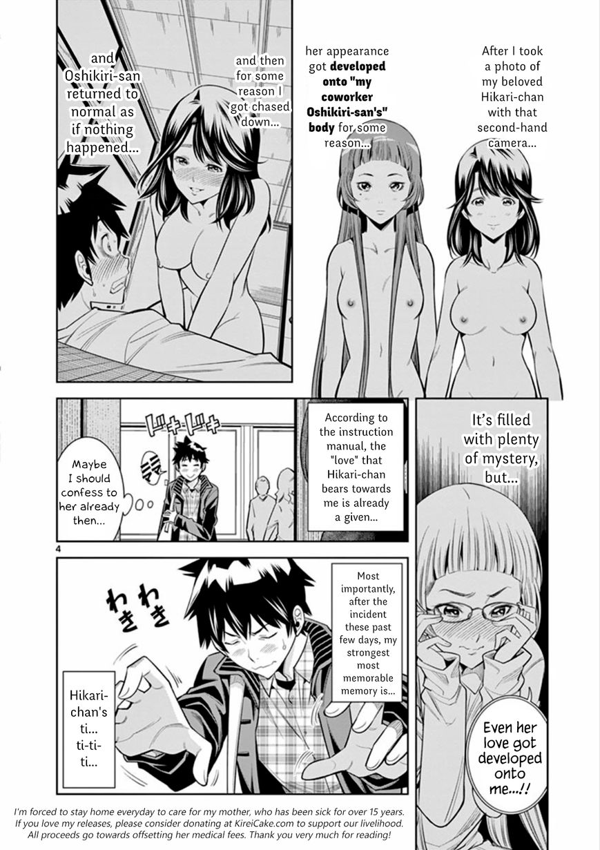 hadacamera-chap-6-3
