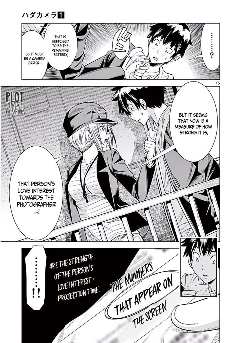 hadacamera-chap-7-15
