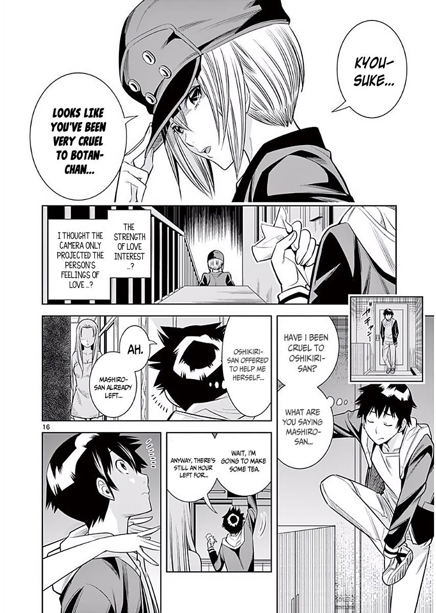 hadacamera-chap-7-16