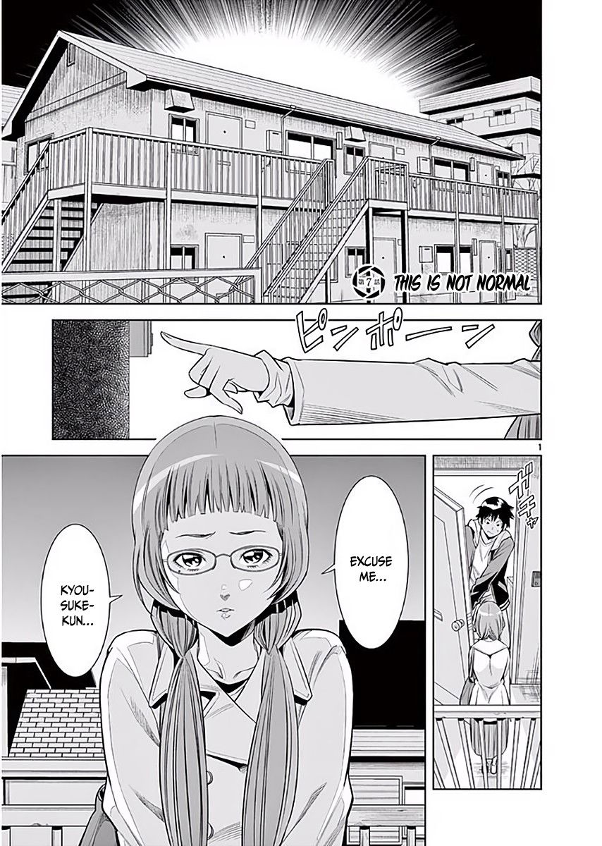 hadacamera-chap-7-1