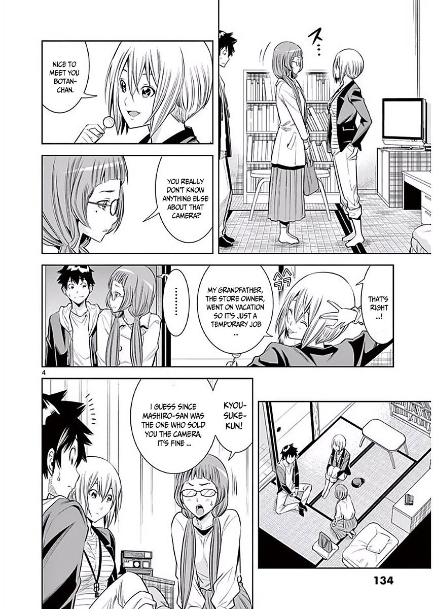 hadacamera-chap-7-4