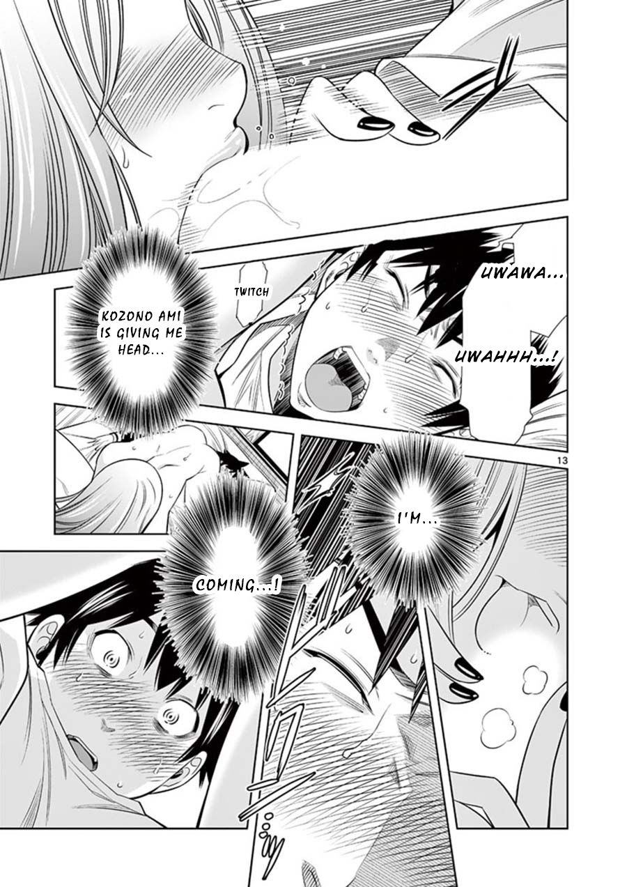 hadacamera-chap-8-12