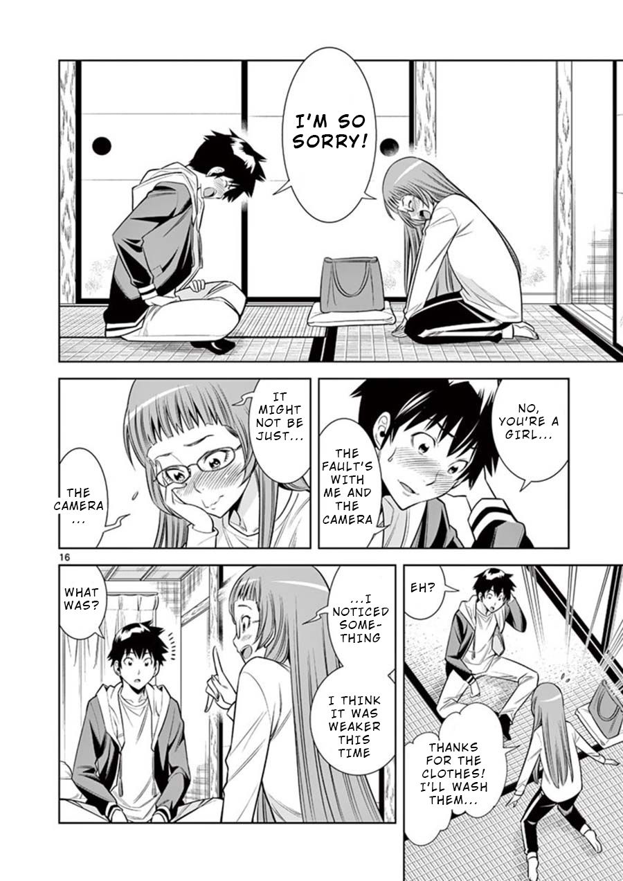 hadacamera-chap-8-15