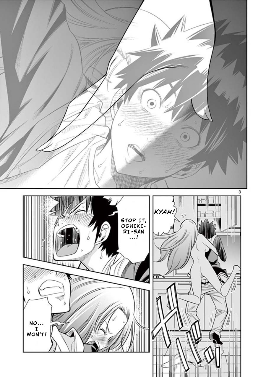 hadacamera-chap-8-2