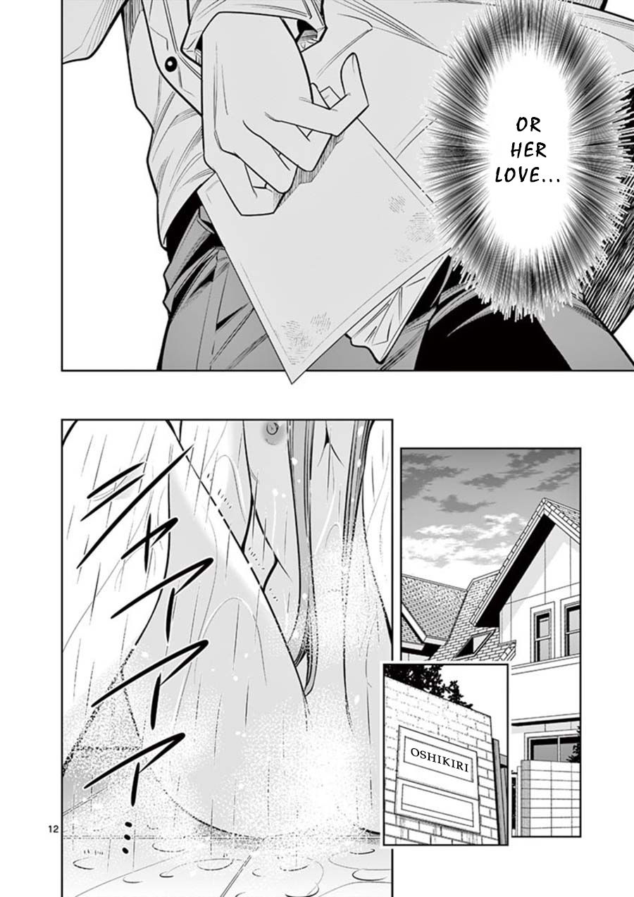 hadacamera-chap-9-11