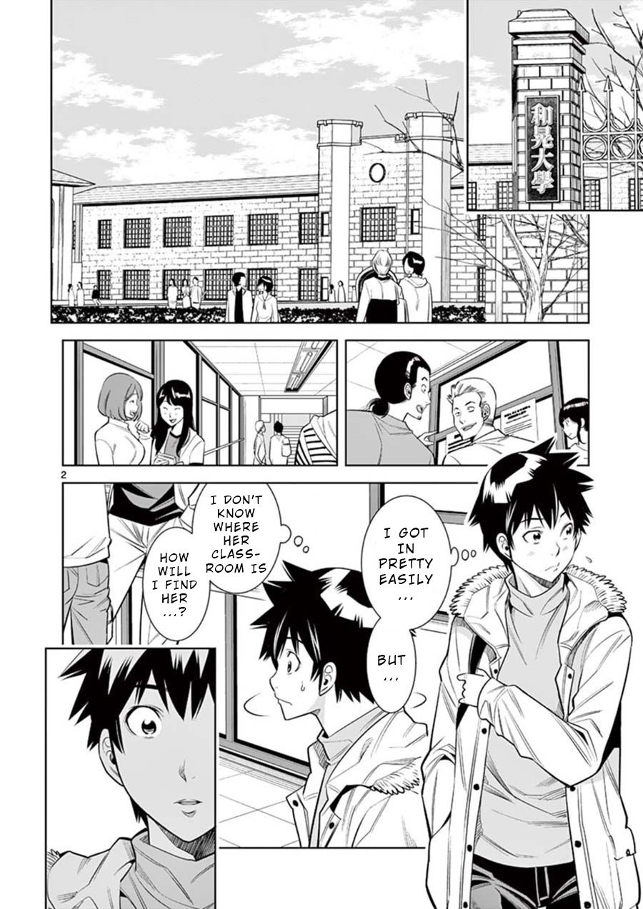 hadacamera-chap-9-1