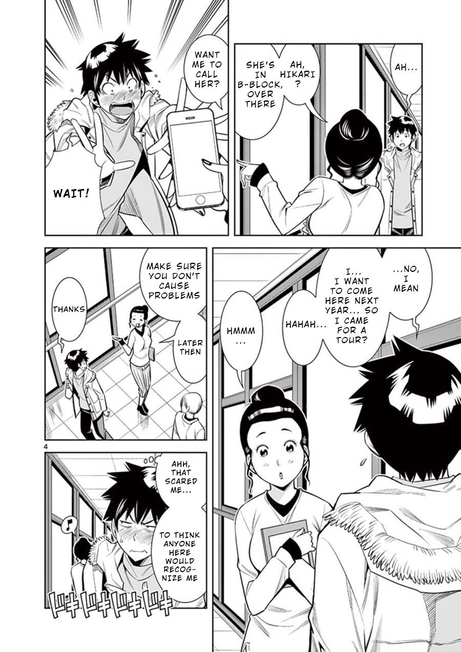 hadacamera-chap-9-3