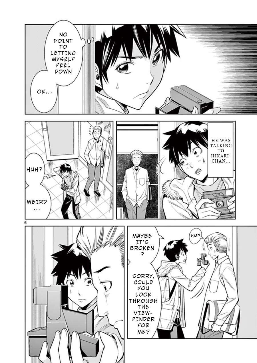 hadacamera-chap-9-5