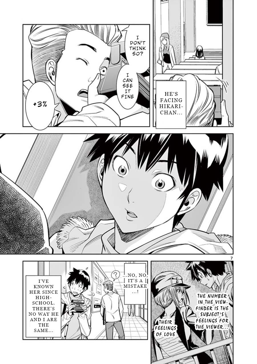 hadacamera-chap-9-6