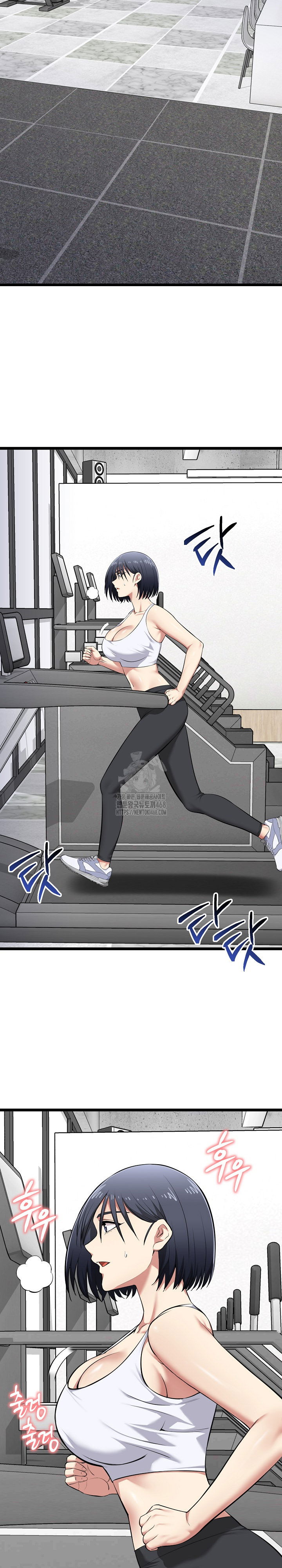 running-the-game-raw-chap-19-2