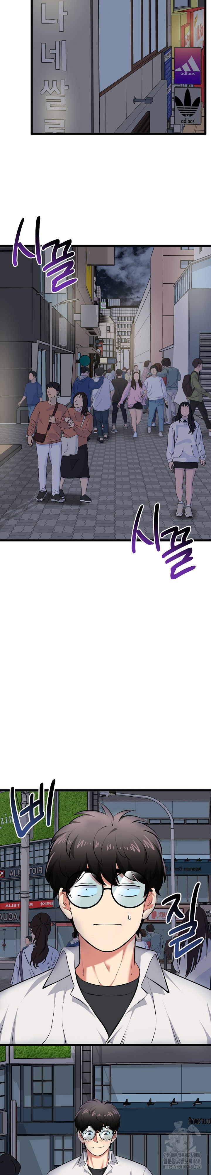 running-the-game-raw-chap-20-24
