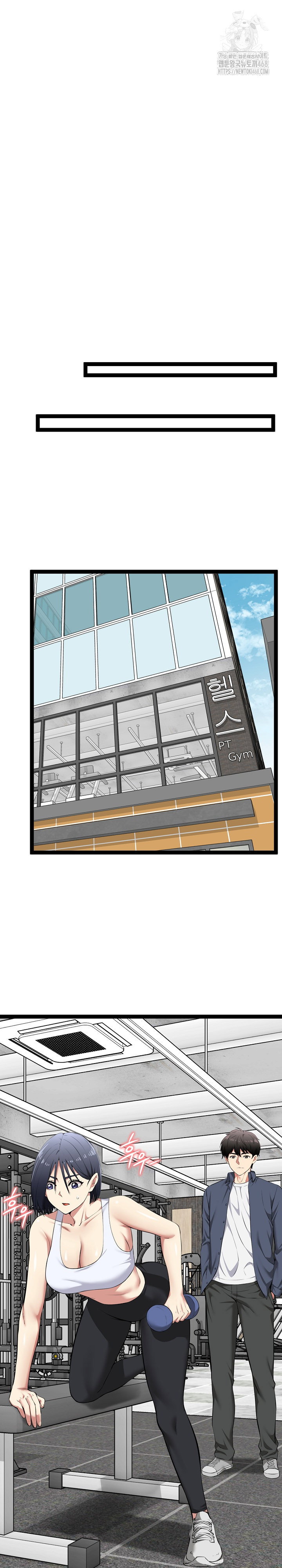 running-the-game-raw-chap-33-19
