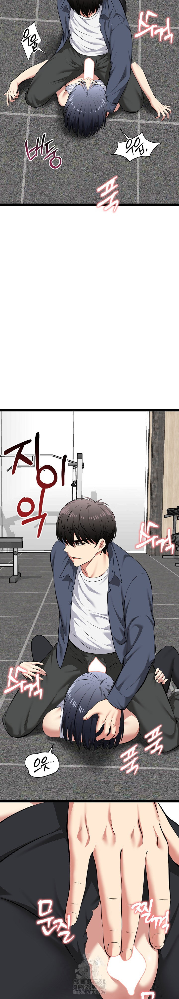 running-the-game-raw-chap-34-27