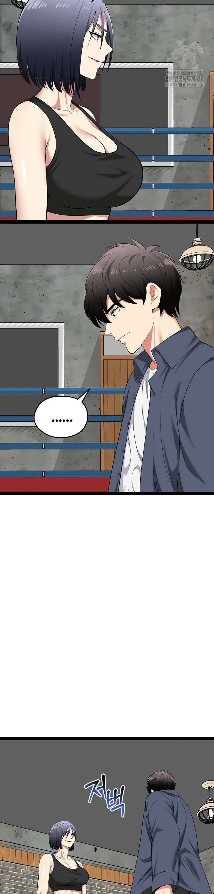 running-the-game-raw-chap-37-12