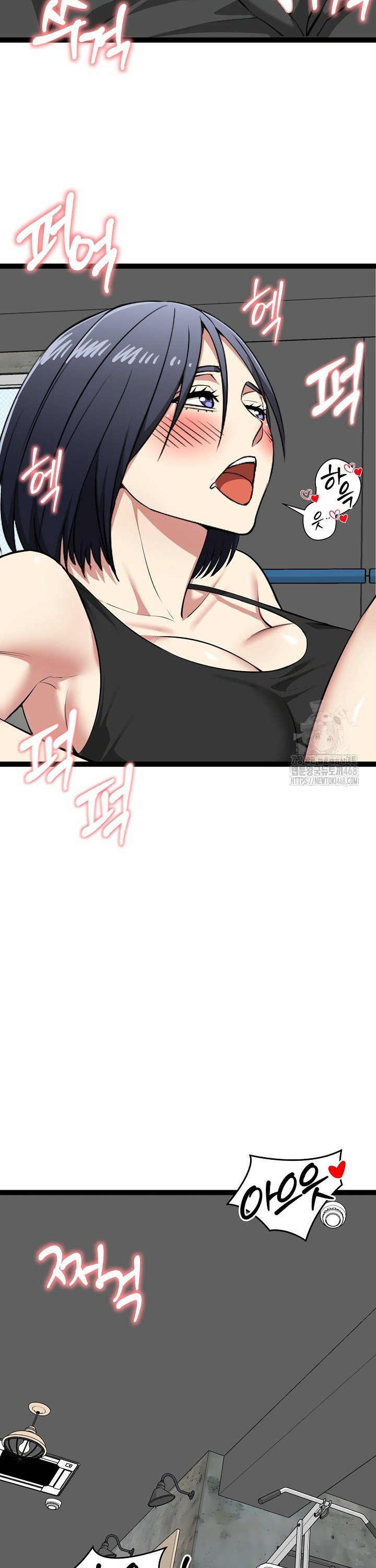 running-the-game-raw-chap-37-33