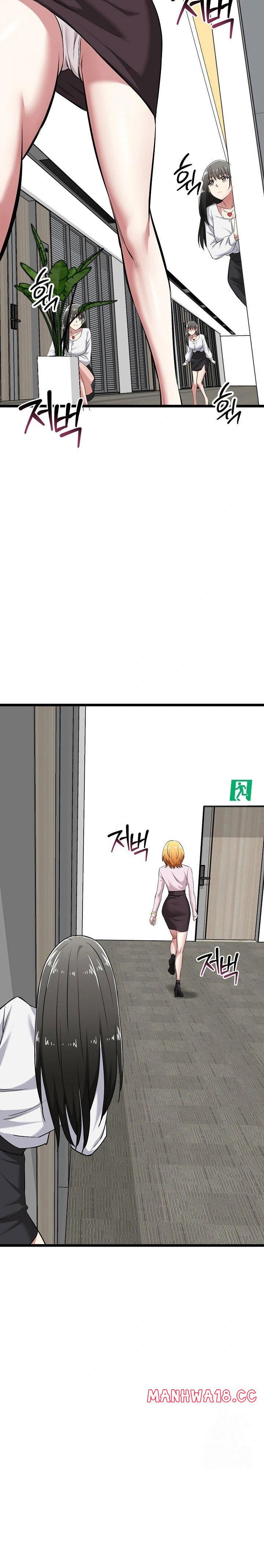 running-the-game-raw-chap-6-27