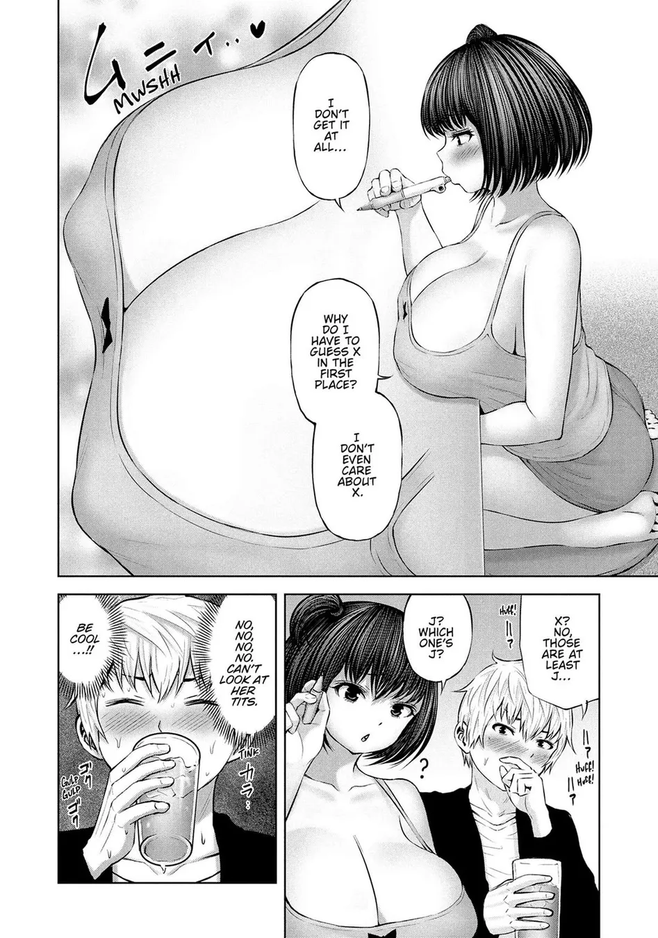 adamasu-no-majotachi-chap-45-17