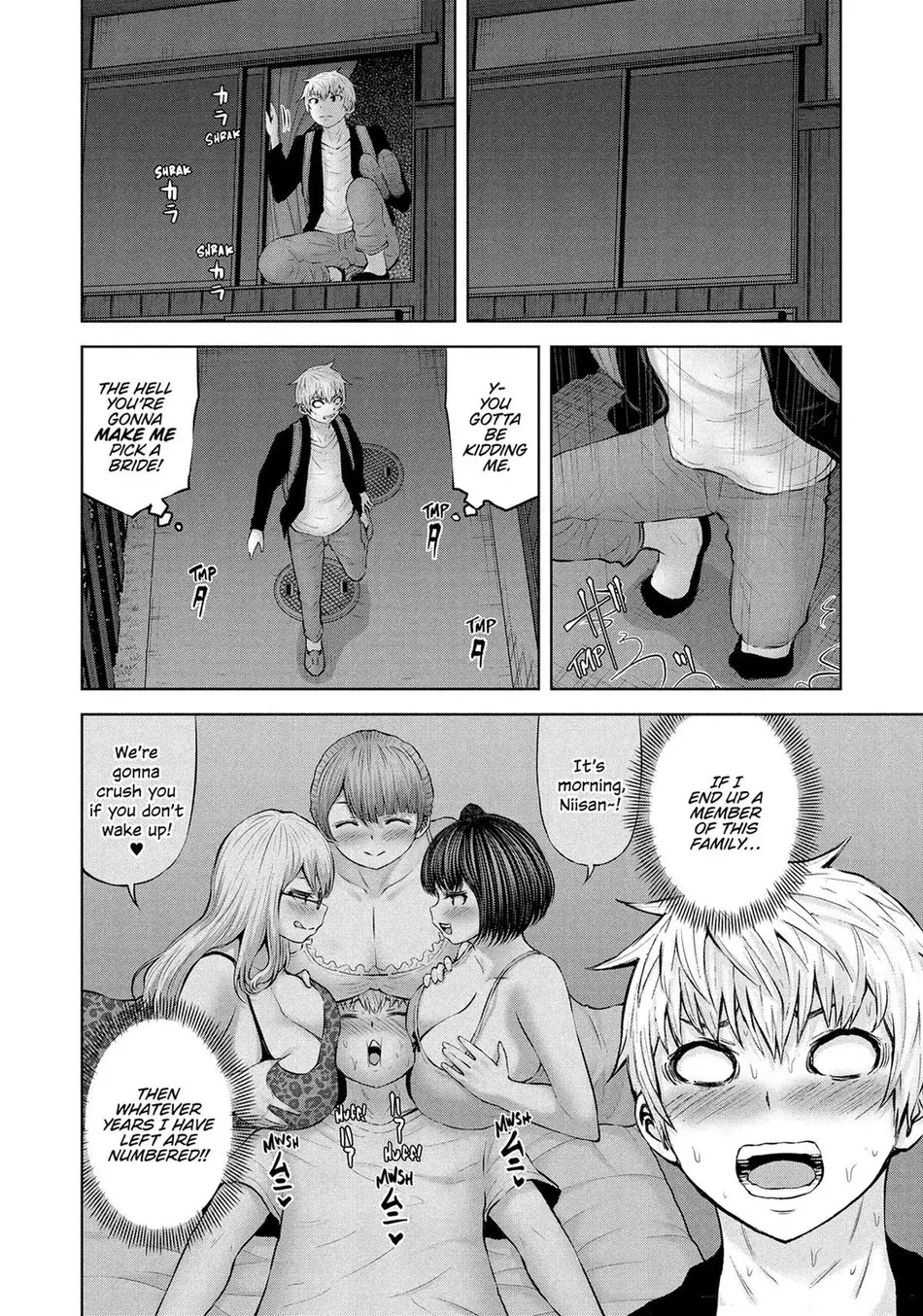 adamasu-no-majotachi-chap-46-9