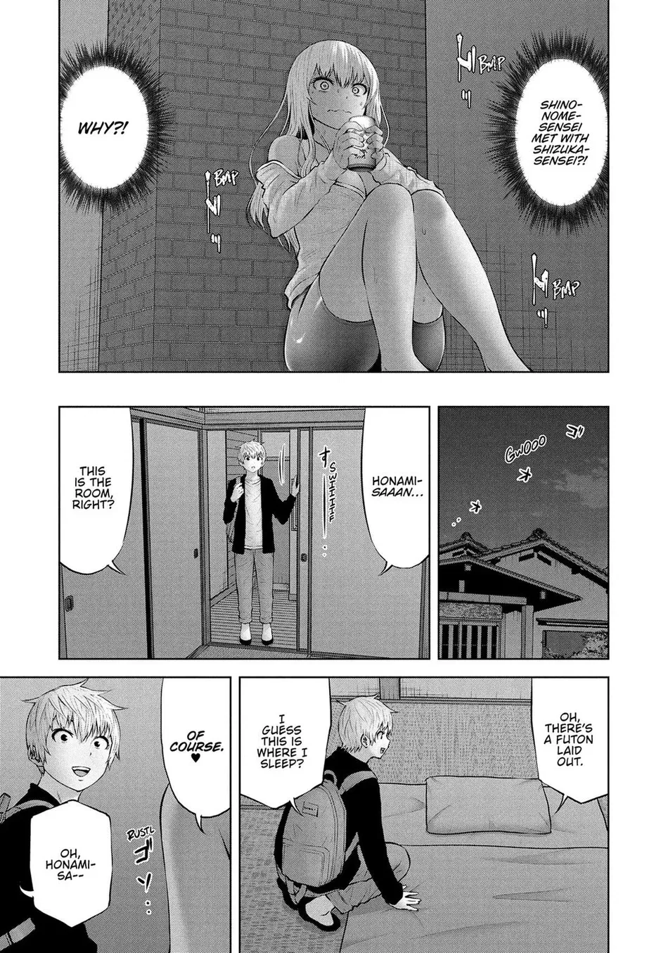 adamasu-no-majotachi-chap-46-20
