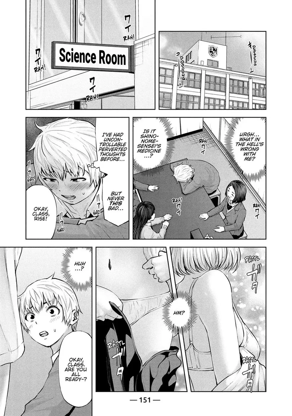 adamasu-no-majotachi-chap-47-16