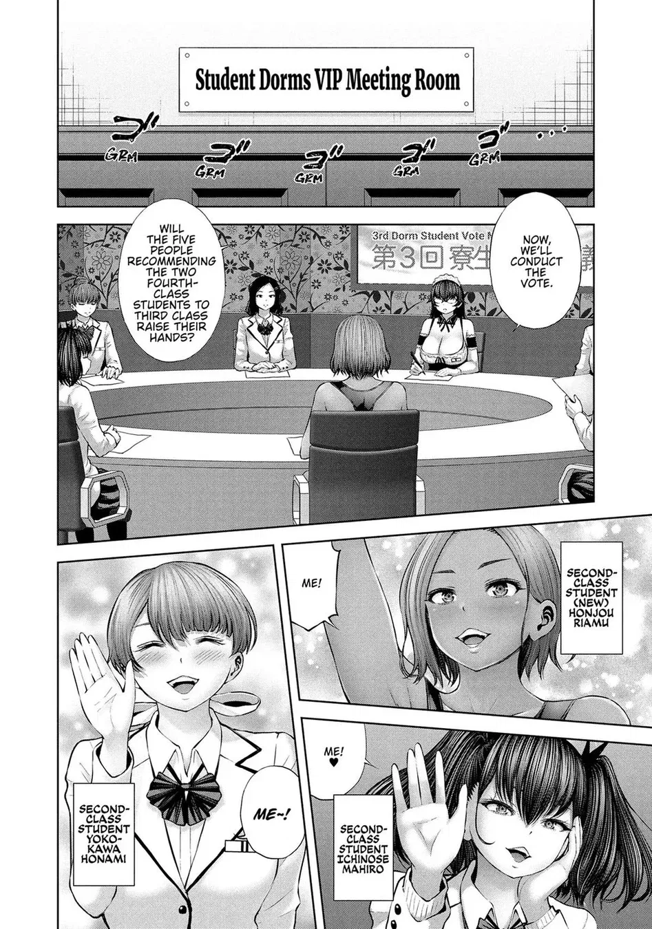 adamasu-no-majotachi-chap-47-1