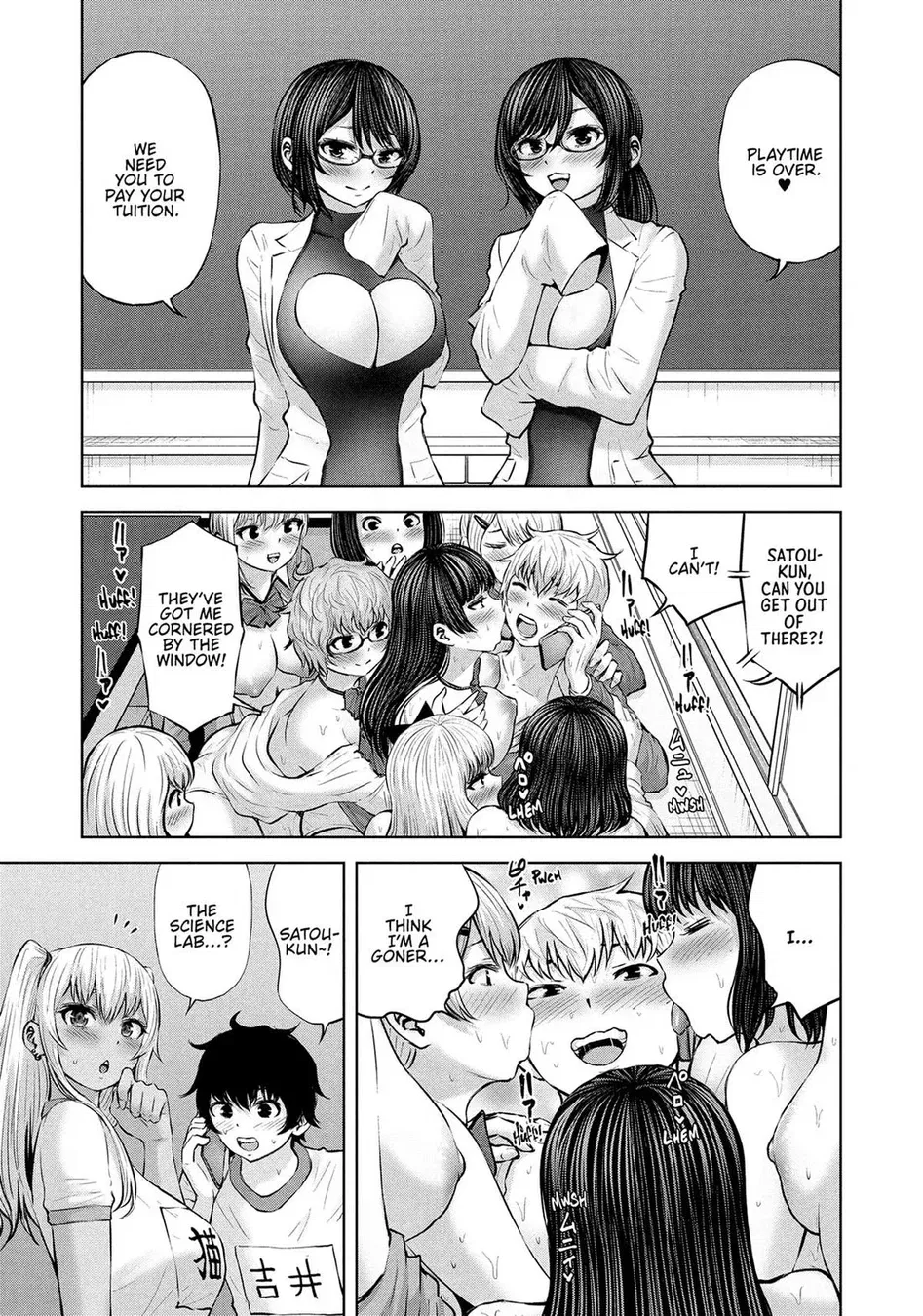 adamasu-no-majotachi-chap-47-19